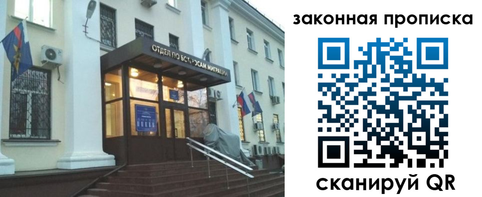 форма 3 в Вельске